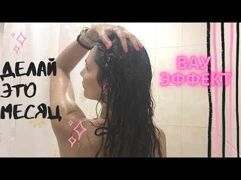 Видео: Как увеличить объём волос естественным путём? Рисовая вода сделает твои волосы густыми и длинными!