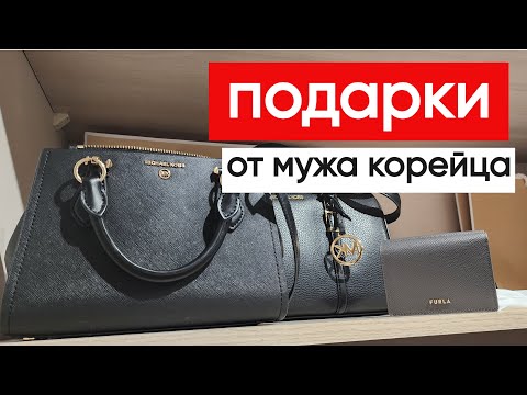 Видео: Мои покупочки в аутлет Белая Дача.