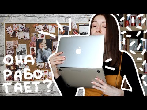 Видео: Карта Желаний ДЛЯ СКЕПТИКОВ и не очень // Что у меня исполнилось в 2020?