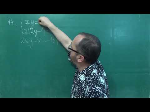 Видео: ЗНО 2018 Завдання 11 20 Основна сесія