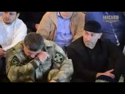 Видео: Межиев Салахь Элчан умматана Дала дина дика