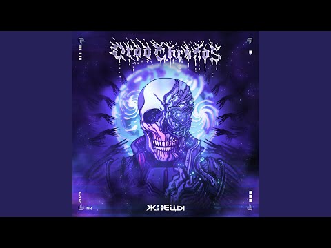 Видео: Жнецы