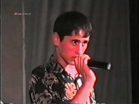 Видео: гр Караван - За вуч ийин (2002)