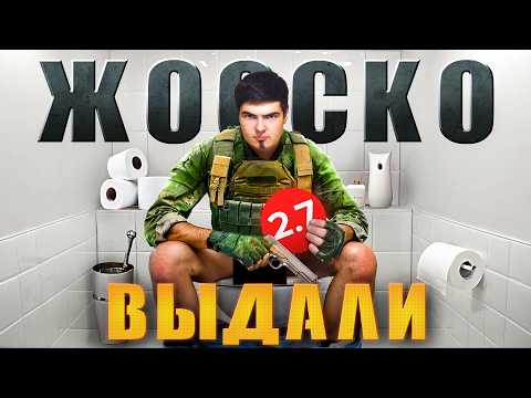 Видео: ПЕРВАЯ CALL OF DUTY ЗА 10 ЛЕТ