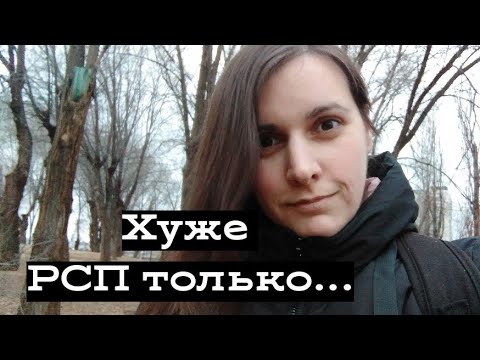 Видео: Соломенная вдова./Счастливая Разведенка