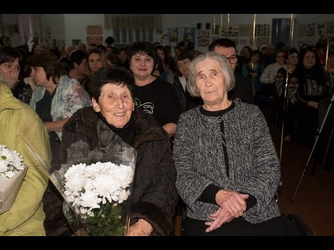 Видео: Юбилей школы - 55 лет