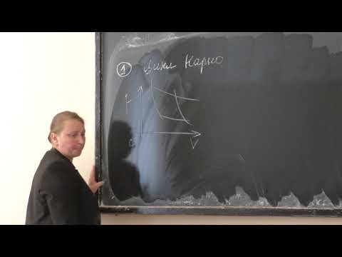 Видео: Бушина Т. А. - Молекулярная физика - 8. Расчет КПД циклов