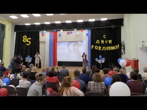Видео: В селе Самбург отпраздновали 85-летие школы-интерната