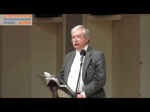 Видео: Время, хаос, причинность: к 100-летию И. Пригожина. Проф. Д.А. Леонтьев. Саммит психологов