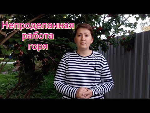 Видео: Работа горя. Болезнь траура и фантазм чудесного трупа, М. Торок и Н. Абрахам. Психоанализ горя