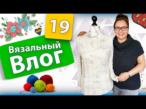 Видео: /Обзор модели для МК/ отзыв о спицах/Ciaogoo VS Hiya Hiya