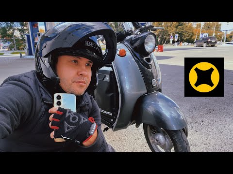 Видео: Обломыч на Яндекс доставке🛵