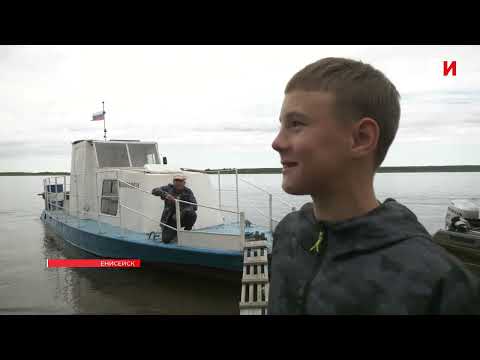 Видео: В ЕНИСЕЙСКЕ ПРОШЛА АВГУСТОВСКАЯ ЯРМАРКА