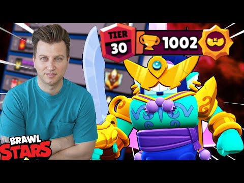 Видео: ВЕЧЕ И SURGE Е РАНГ 30 В БРОЛ СТАРС