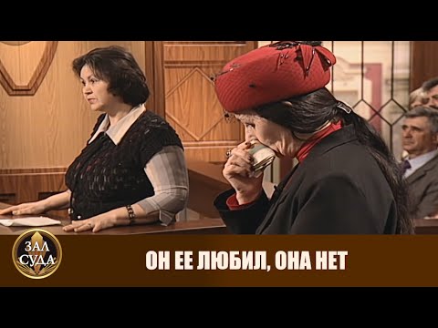 Видео: Был мужем 25 минут - Дела семейные #сЕленойДмитриевой