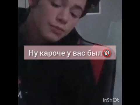 Видео: "МАЛЕНЬКИЙ СЕКРЕТ ИЗГОЯ 😈🔥" - 11 СЕРИЯ. ФАНФИК ПРО ПЭЙТОНА И ПРО ТЕБЯ