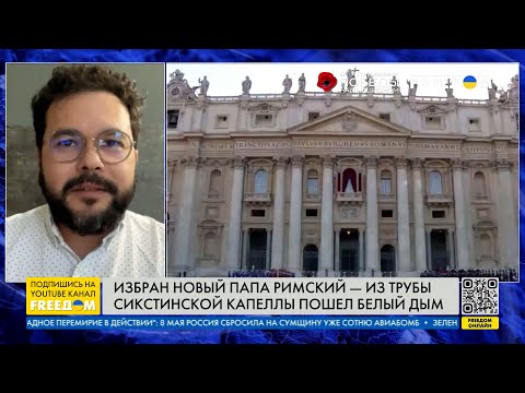 Видео: ПАПА – избран! Как ВАТИКАН выбирал нового ПОНТИФИКА?