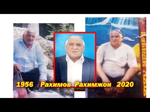 Видео: ХОТИРАИ ГУЗАШТАГОН АБАДИСТ!