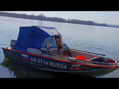 Видео: обзор лодки Южанка 2