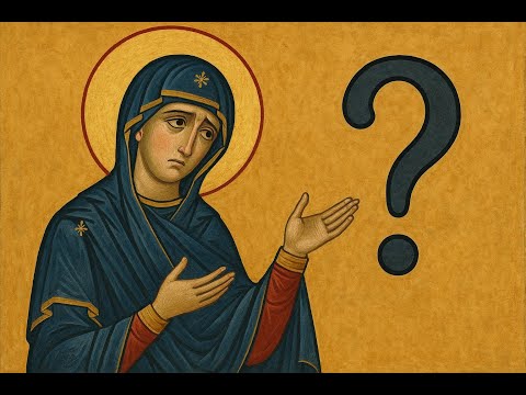 Видео: Проблема с Марией и протестантский разум. «УСТРАНЕНИЕ ПРОБЛЕМ» в Новом английском католическом уч...