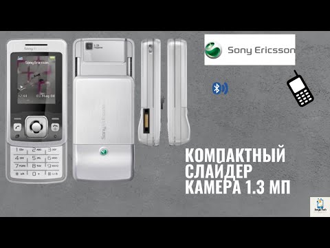 Видео: Sony Ericsson T303 — Стильный малыш из 2008!