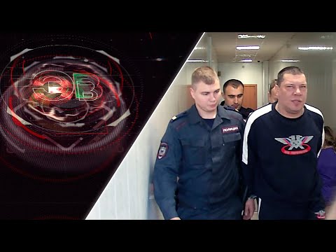 Видео: Экстренный вызов | 08 ноября 2023 | Происшествия Новосибирской области | Телеканал ОТС