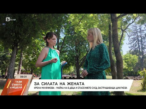 Видео: Рестарт: Ирена Милянкова за силата на жената