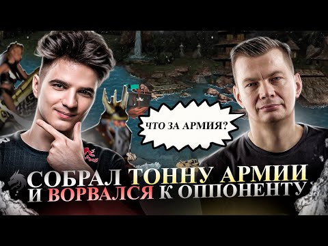 Видео: ВОРВАЛСЯ К ОППОНЕНТУ НА ВОДНОМ АУТКАСТЕ! [Heroes 3 Jebus Outcast]