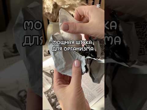 Видео: Артикулы в коменте. мои супер находки #wildberries #обзор вайлдберриз для дома #распаковка #покупки