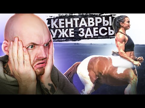 Видео: ПРИКОЛЫ ИЗ КАЧАЛКИ / жесть угар без смс смотреть бесплатно