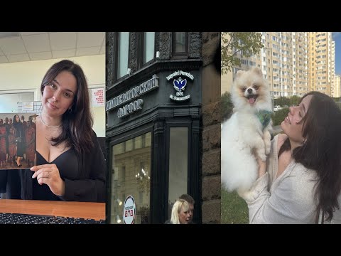 Видео: ВОЗВРАЩЕНИЕ | ЛЕТО | ДЕПРЕССИВНЫЙ ЭПИЗОД