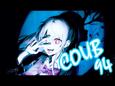 Видео: Лучшие аниме приколы #94 | Аниме приколы под музыку | Anime COUB | Decy