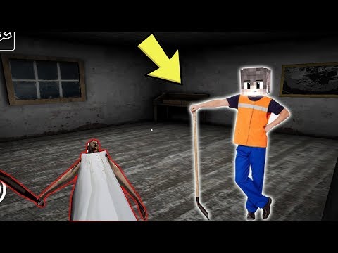 Видео: СТАЛ РАБОЧИМ И ЗАТРОЛИЛ БАБКУ ГРЕННИ В МАЙНКРАФТ | НУБИК В MINECRAFT ТРОЛЛИНГ ЛОВУШКА GRANNY