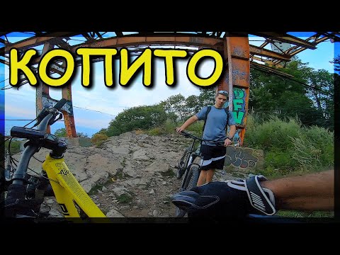 Видео: До Копитото - Витоша с колело / Kopito-Vitosha bicycle