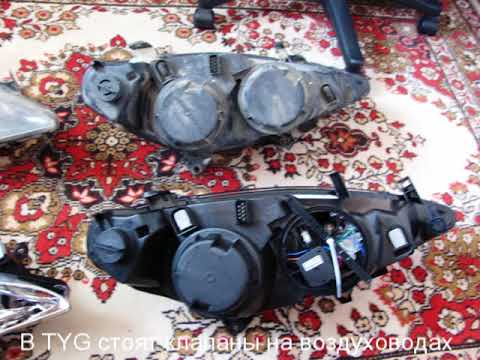 Видео: Фары Depo & TYG  Сравнение