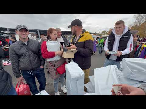 Видео: 💥 НЕОБЫЧНАЯ БАРАХОЛКА 💫 Нам понравилось 😎 А вам? 🫵№47