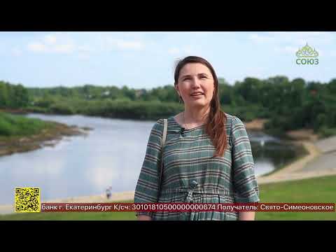 Видео: В селе Лена Архангельской области  спасают от разрушения уникальный храмовый комплекс