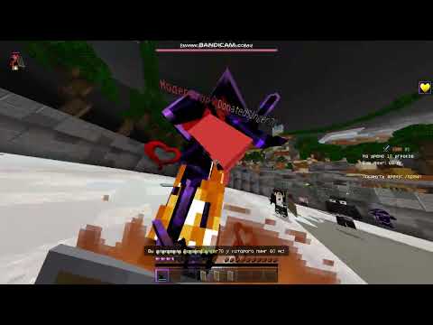 Видео: ПВП с Николаем (donatedsinger70) (пвп AnanasMine