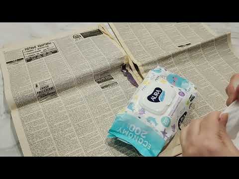 Видео: АСМР газете 24 года