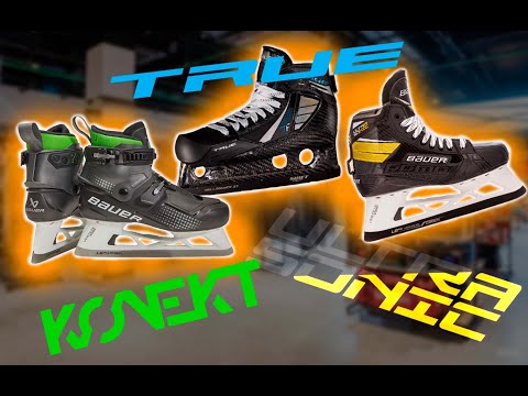 Видео: ОБЗОР КОНЬКОВ BAUER KONEKT I BAUER ULTRASONIC I TRUE I