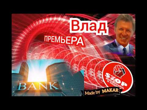 Видео: Приколы с телефонными мошенниками жестко и с юмором. Автор Влад.
