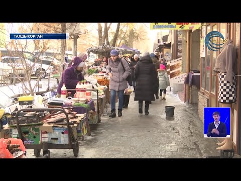 Видео: Стихийная торговля в Талдыкоргане