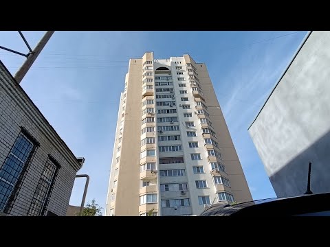 Видео: 🔥17-ти этажка 2006-ого года по проекту 90-ых; серия дома Т-134(3086/85); лифты (ТЛМ-2005 г.в.)