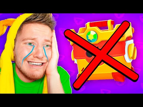 Видео: ПОСЛЕДНИЙ РАЗ ОТКРЫВАЮ ЯЩИКИ В BRAWL STARS