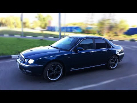 Видео: Rover 75 "Bentley для бедных". Обслуживание. Продажа. Заключительная часть.