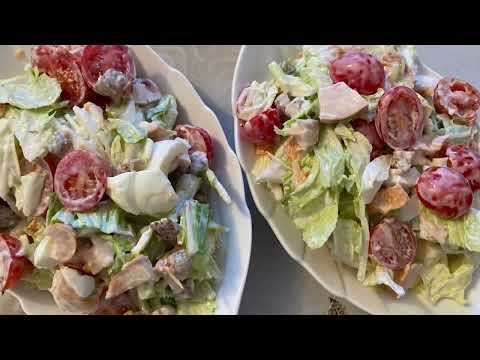 Видео: ЦЕЗАРЬ САЛАТ . 5 минутта дайын болатын ЦЕЗАРЬ салаты. Қазақша рецеп.