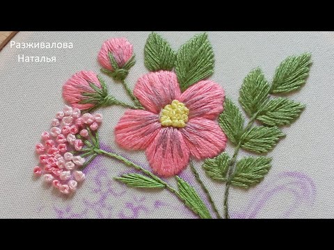 Видео: МК. Вышивка зонтичного растения. Очень просто! Embroidery of an umbrella plant. Step by step.