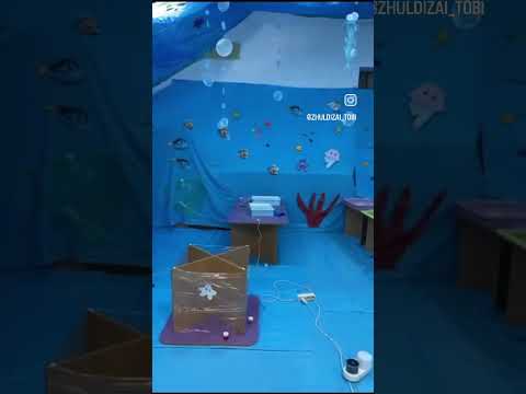 Видео: су асты әлемі
