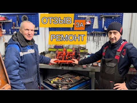 Видео: Тамбов - 👍 SelhozPark 👍 - Sipma Z224 - ремонт вязалки