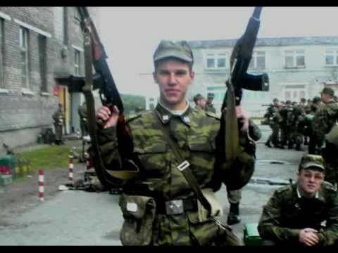 Видео: 200 ОМСБР